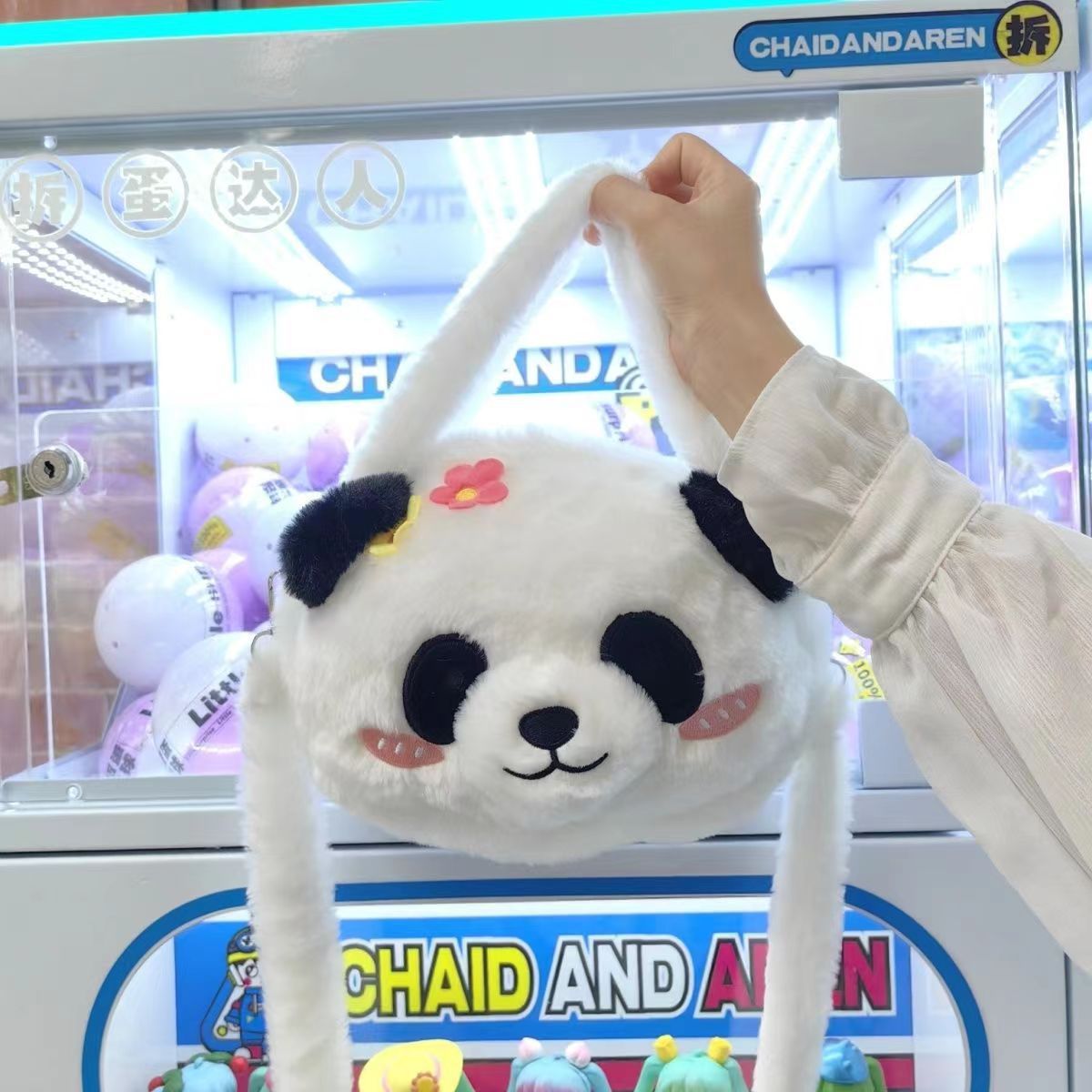 Cute Panda Crossbody Plush Bag Doll Shoulder Bag